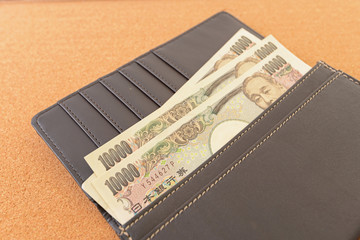 お財布に入れた紙幣
