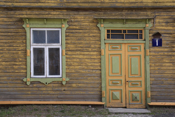 Hausfront vom Holzhaus