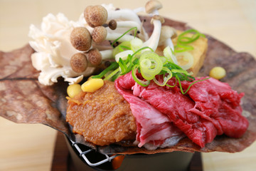 朴葉焼き