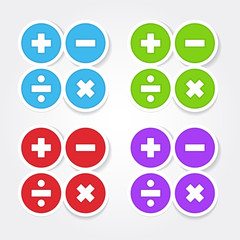 Mathematical Sign Colorful Vector Icon Design