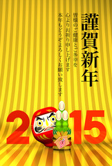 Kadomatsu, Daruma Doll, 2015 On Gold