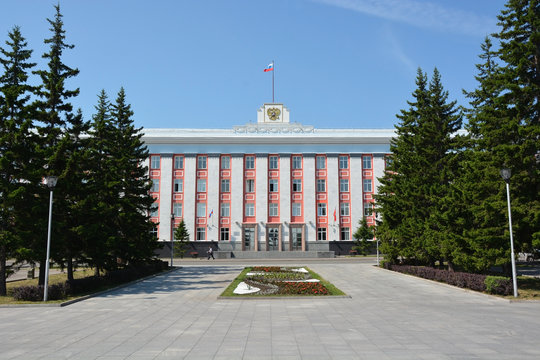 Barnaul, Russia- Administration building