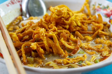 Khao Sawy
