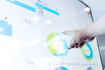 modern business data touch screen