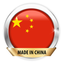 made in china silver badge isolated button