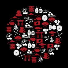 Japanese red and white icons in circle eps10