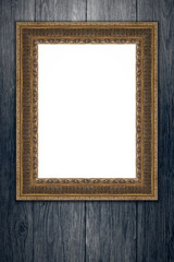 Old picture frame