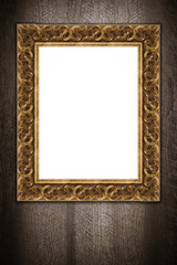 Old picture frame