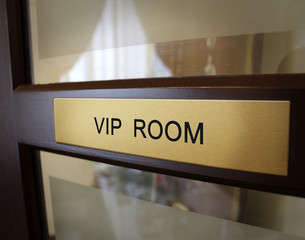 VIP room