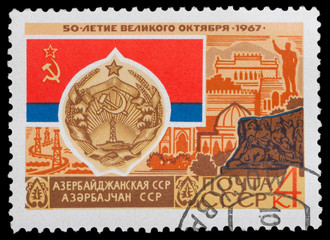 50th Anniversary of Great October