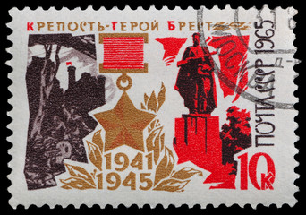 Red Star Medal