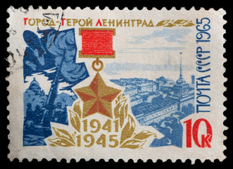 Red Star Medal