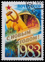 Kremlin for New year