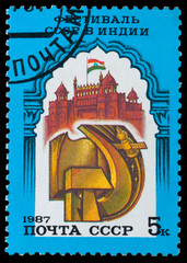 Soviet Festival in India