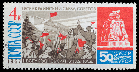 Ukrainian Congress of Soviets