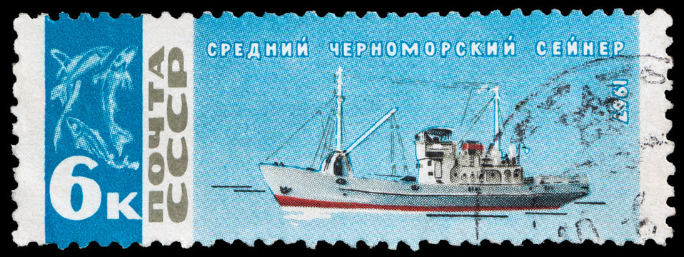 fishing boat