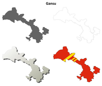Gansu blank outline map set