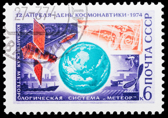  Cosmonautics Day