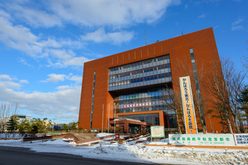 City Hall of Hakodate, Hokkaido