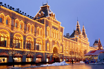 Obraz premium Red square at night , Moscow, Russia