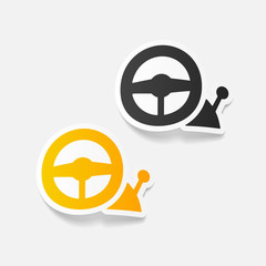 realistic design element: joystick