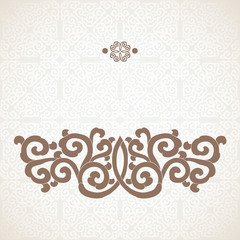 Invitation. East ornament.