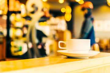Coffee cup
