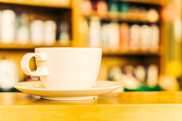 Coffee cup