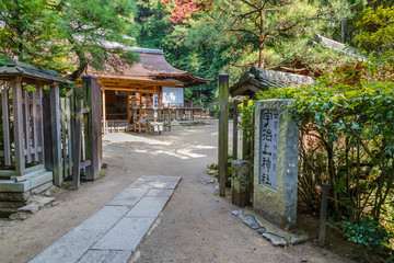 Obraz premium Ujikami-jinja Shrine in Kyoto