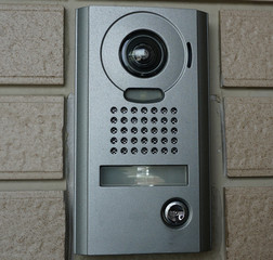 House intercom