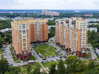 Pushkino, Russia. A view of the city from a high point
