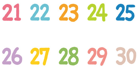 カラフルな数字　20番代