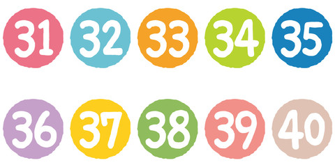 カラフルな数字　30番代