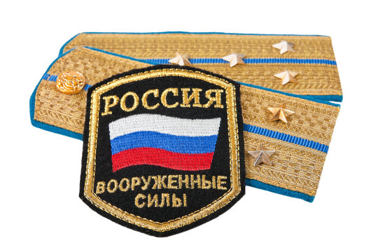 Shoulder straps of russian army and sleeve chevron