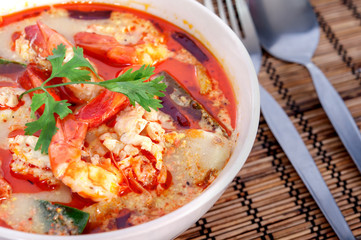 Tom Yam Kung