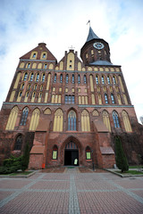 Kaliningrad, Russia - 14 DECEMBER: Konigsberg Cathedral Dom on D