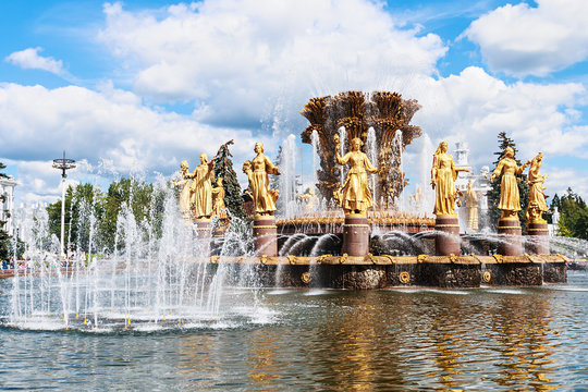 Fountain Friendship of nations in Moscow, Russia