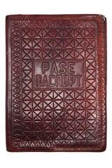vintage passport cover