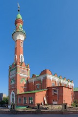 Fototapeta na wymiar The Anniversary Mosque in Kazan, Russia