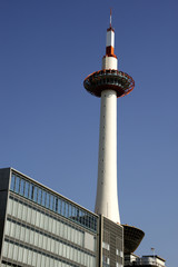 Obraz premium Kyoto Tower