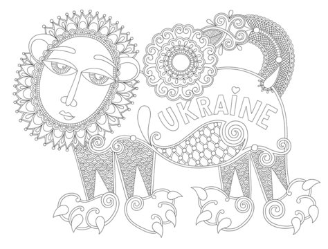unusual fantastic creature in decorative Ukrainian karakoko sty