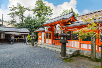 Uji Jinja Shrine, has a 1,700 ye