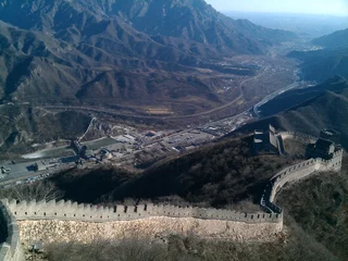 Fototapeten Chinesische Mauer Chinese wall Rekonstruktion © fotofox33