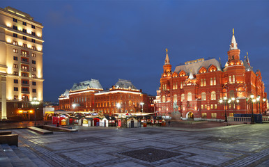 Christmas fair at the Manezhnaya square in Moscow, Russia