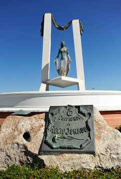 Homenaje a Roc&iacute;o Jurado, Chipiona, C&aacute;diz, Espa&ntilde;a