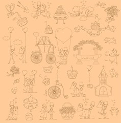 Каракули набор свадьба