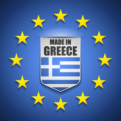 Made in Greece