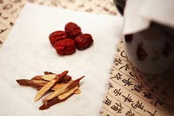 한국 전통 한약 재료 