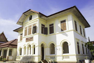 Wat Phra That Nakhon Nakhon Phanom