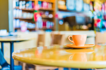 Coffee cup